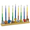 Rite Lite 12.25" Blue And Brown Sports Hand Painted Hanukkah Menorah