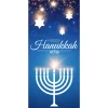 Showdown Displays 80" X 36" Blue And White Hanukkah Menorah Front Door Banner Mural Sign Decoration