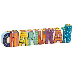 Rite Lite 11" Yellow And Blue Hand Painted Hanukkah Menorah