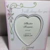 Roman Club Pack Of 24 White 25Th Silver Wedding Anniversary Photo Picture Frames 8"